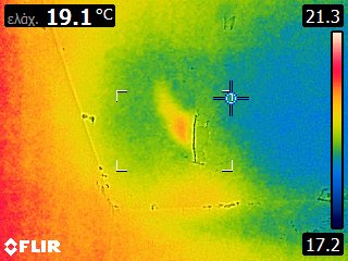 Θερμική Απεικόνιση FLIR (Διαρροή)